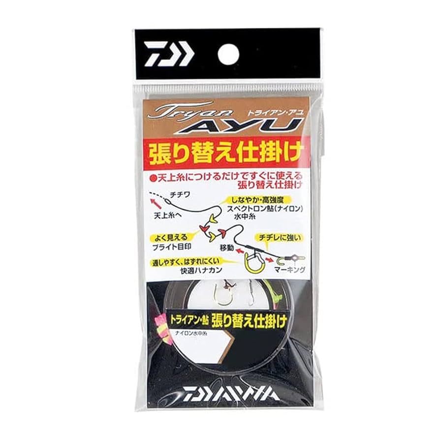 ダイワ　トライアンアユ Amazon | ダイワ トライアン アユ張り替え仕掛けII 0.3号